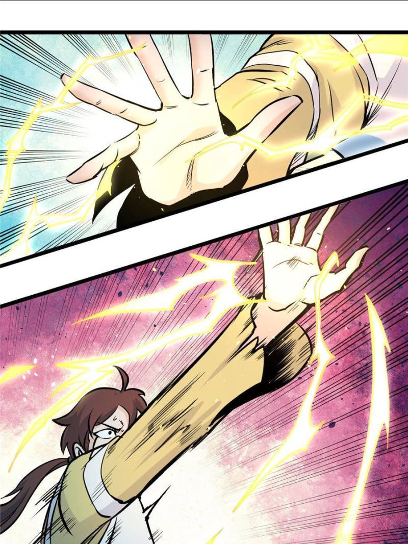 All Hail the Sect Leader Chapter 47 page 9
