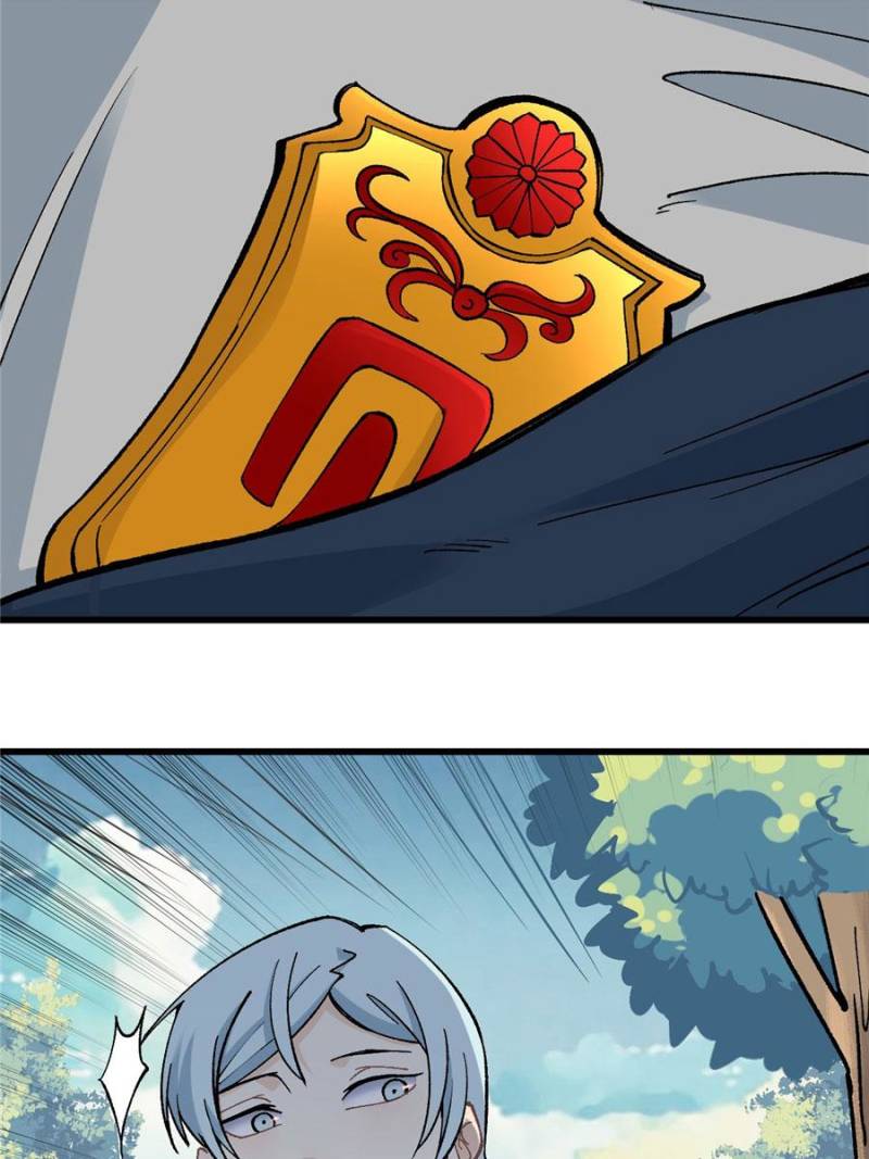 All Hail the Sect Leader Chapter 49 page 9