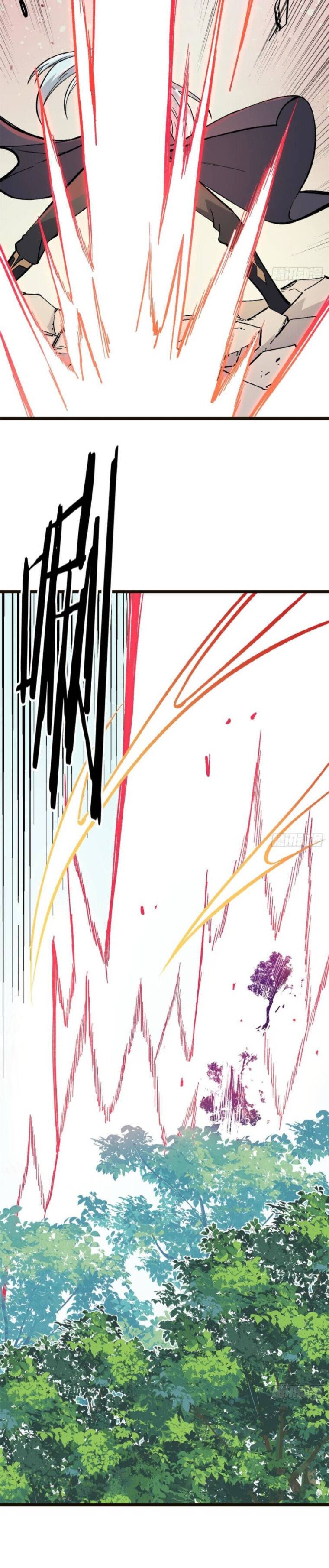 All Hail the Sect Leader Chapter 79 page 12