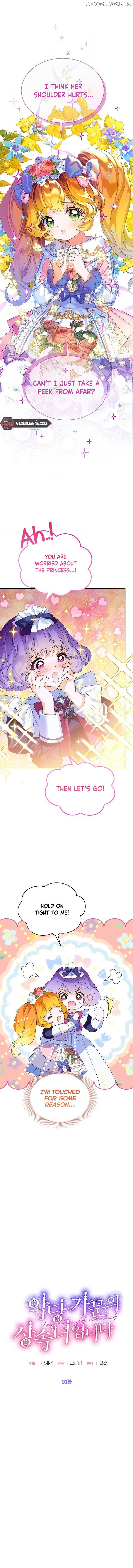 Am The Heiress Of The Villain Family Chapter 10 page 6