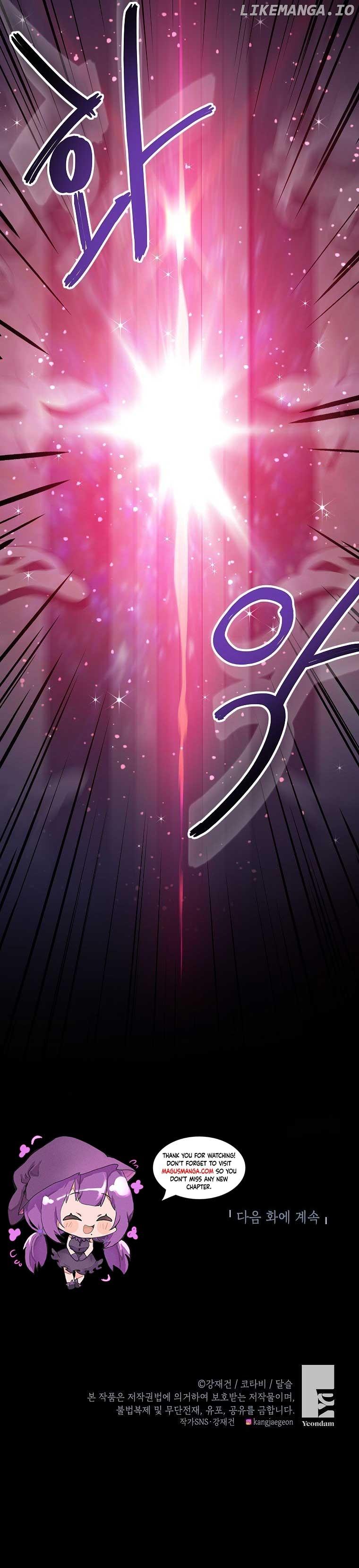 Am The Heiress Of The Villain Family Chapter 20 page 16