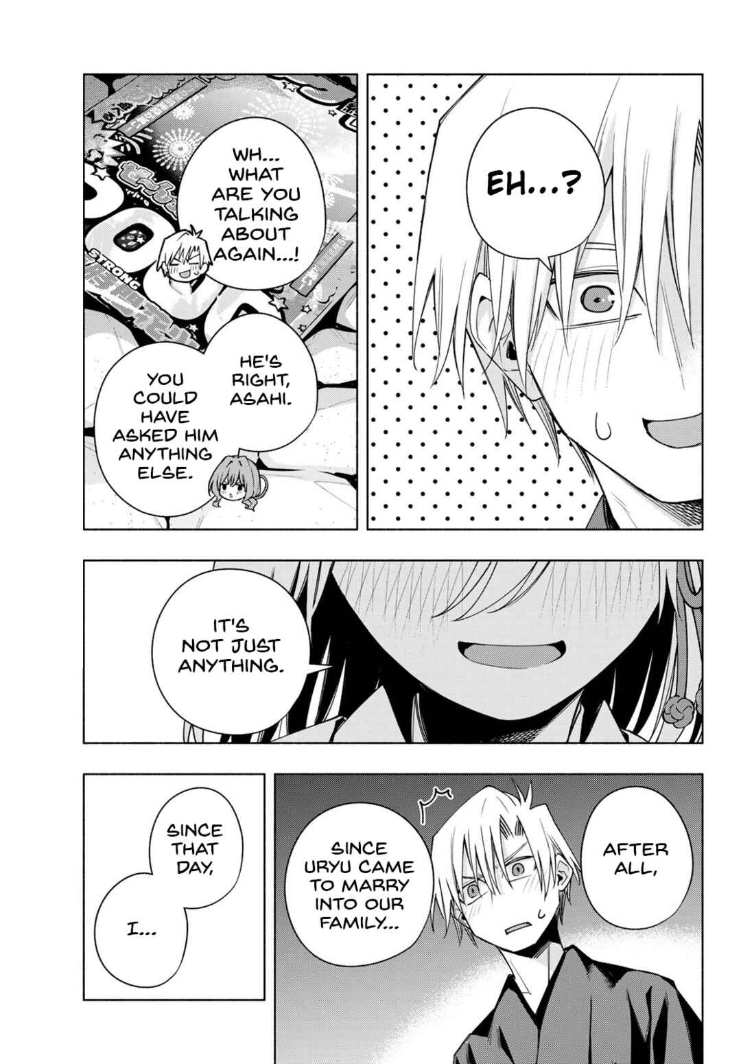 Amagami-san Chi no Enmusubi Chapter 110 page 3