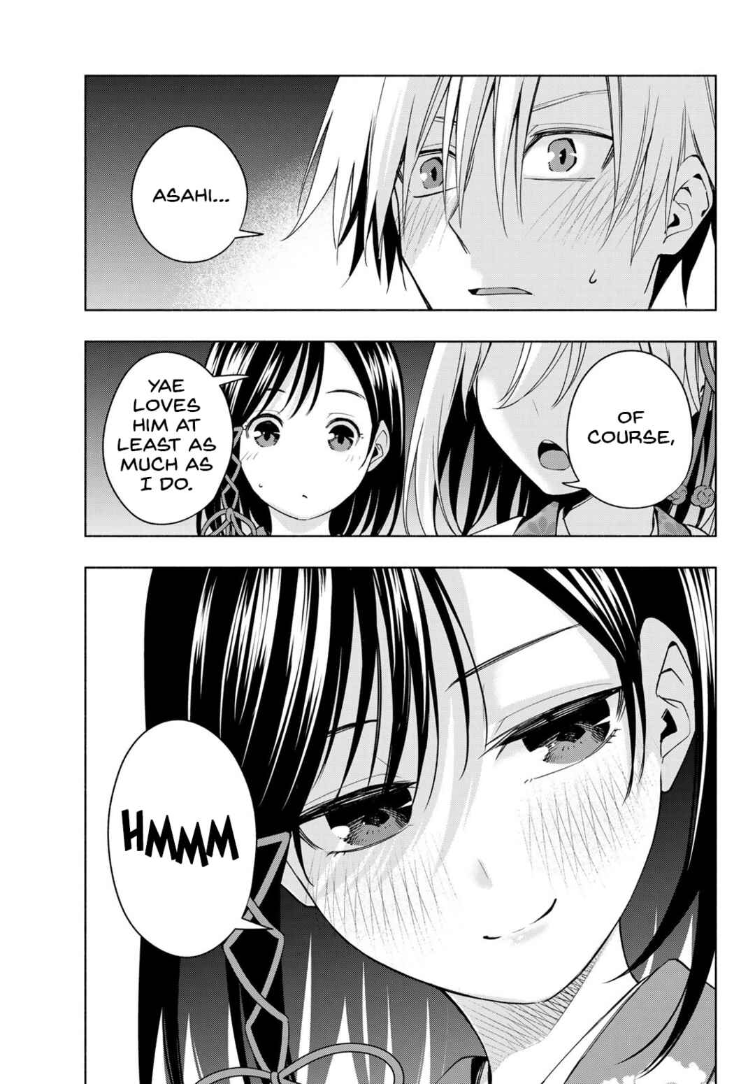Amagami-san Chi no Enmusubi Chapter 110 page 5