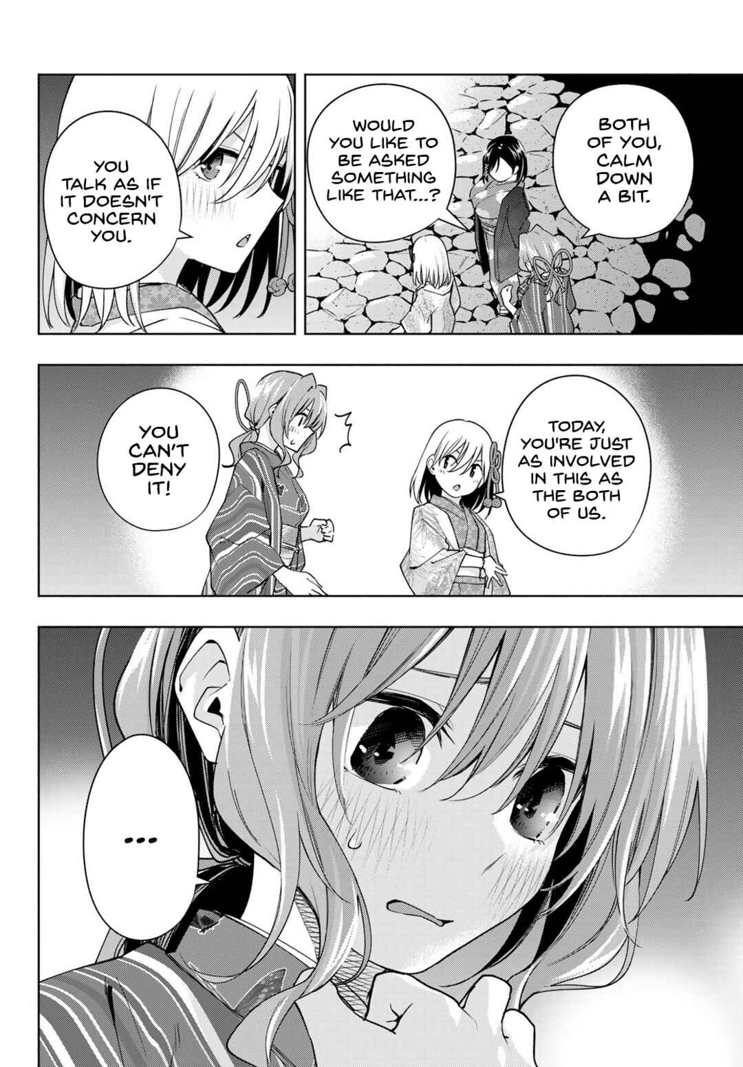 Amagami-san Chi no Enmusubi Chapter 110 page 6