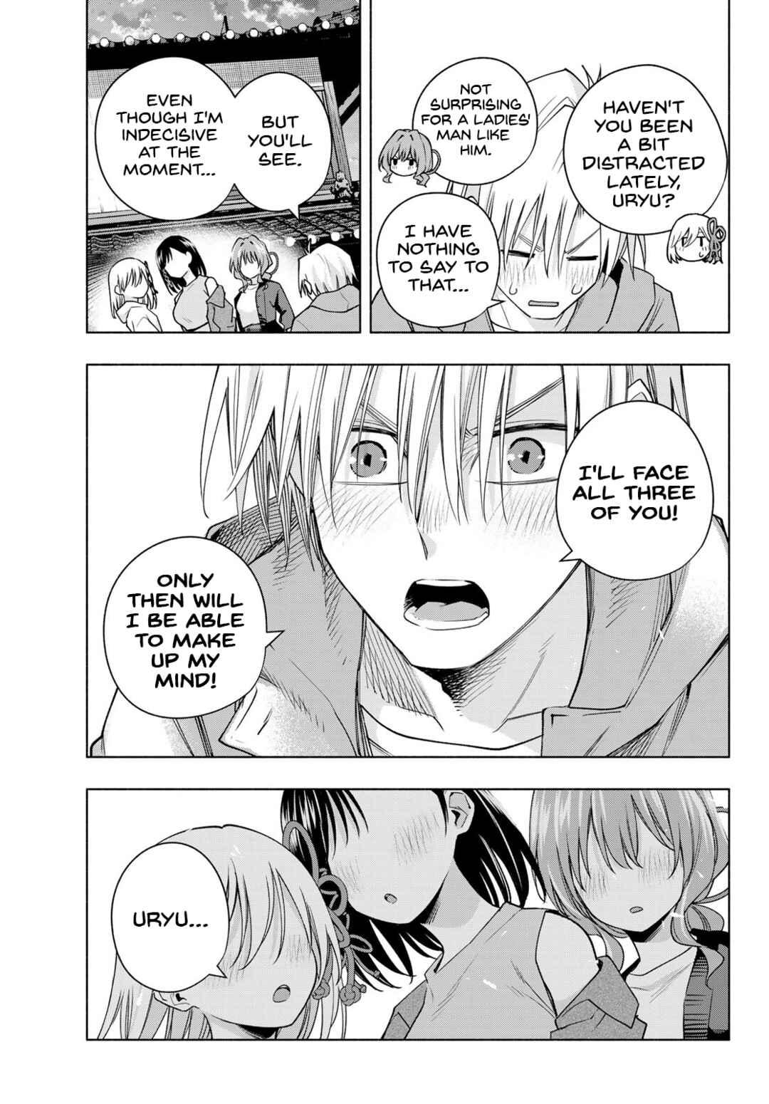 Amagami-san Chi no Enmusubi Chapter 111 page 9