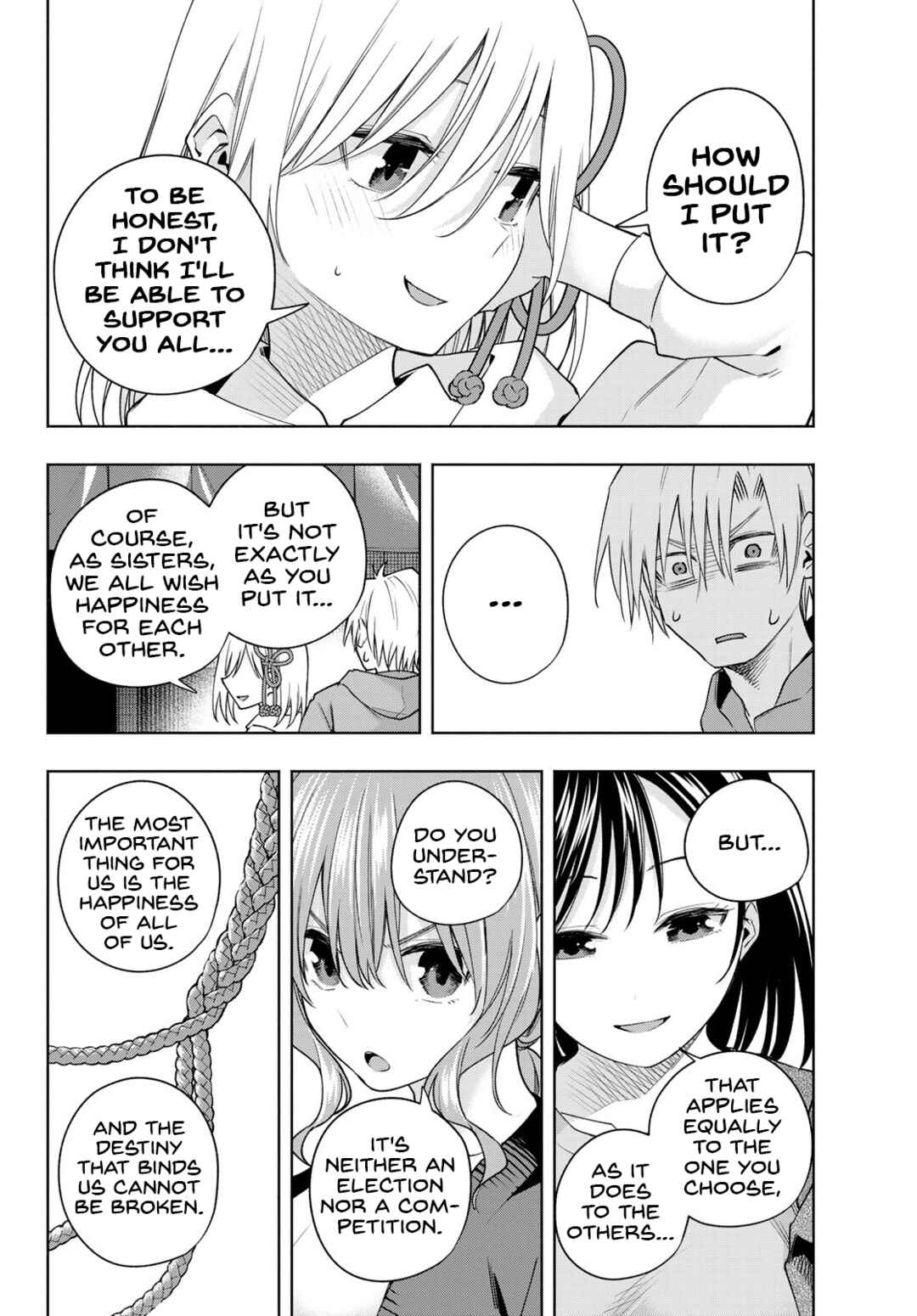Amagami-san Chi no Enmusubi Chapter 111 page 12