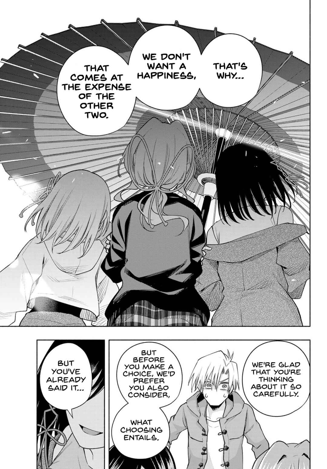 Amagami-san Chi no Enmusubi Chapter 111 page 13