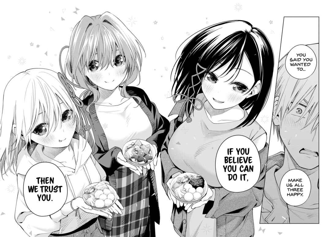 Amagami-san Chi no Enmusubi Chapter 111 page 14