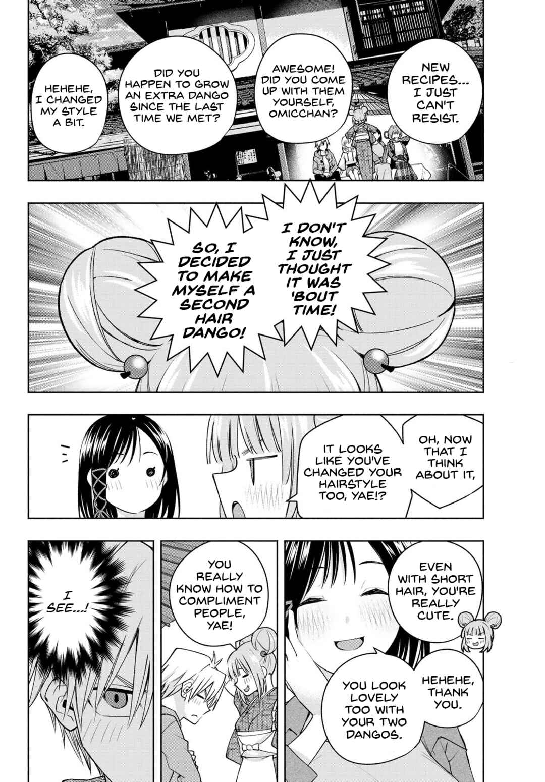 Amagami-san Chi no Enmusubi Chapter 111 page 4