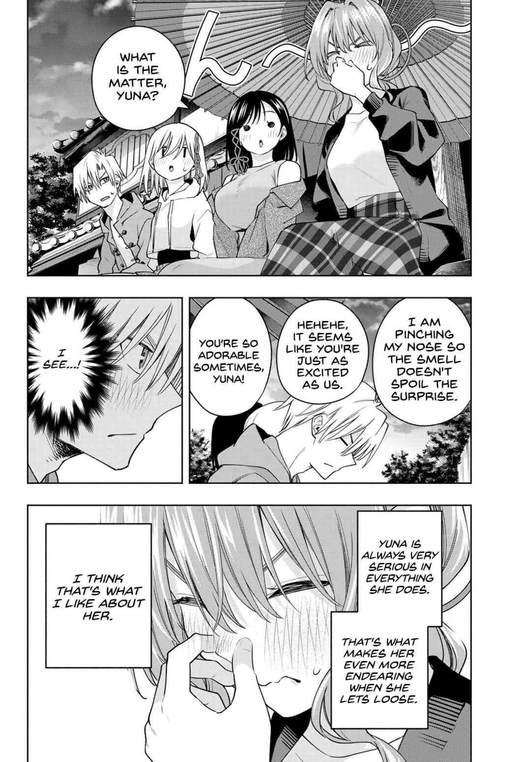 Amagami-san Chi no Enmusubi Chapter 111 page 6