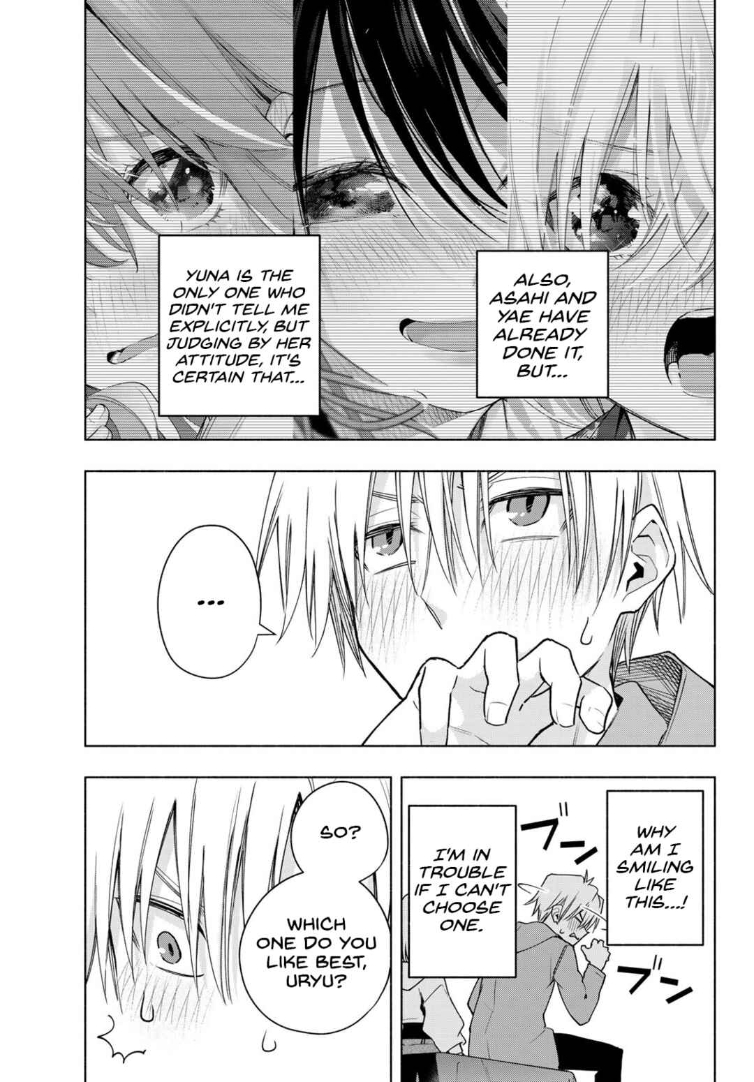 Amagami-san Chi no Enmusubi Chapter 111 page 7
