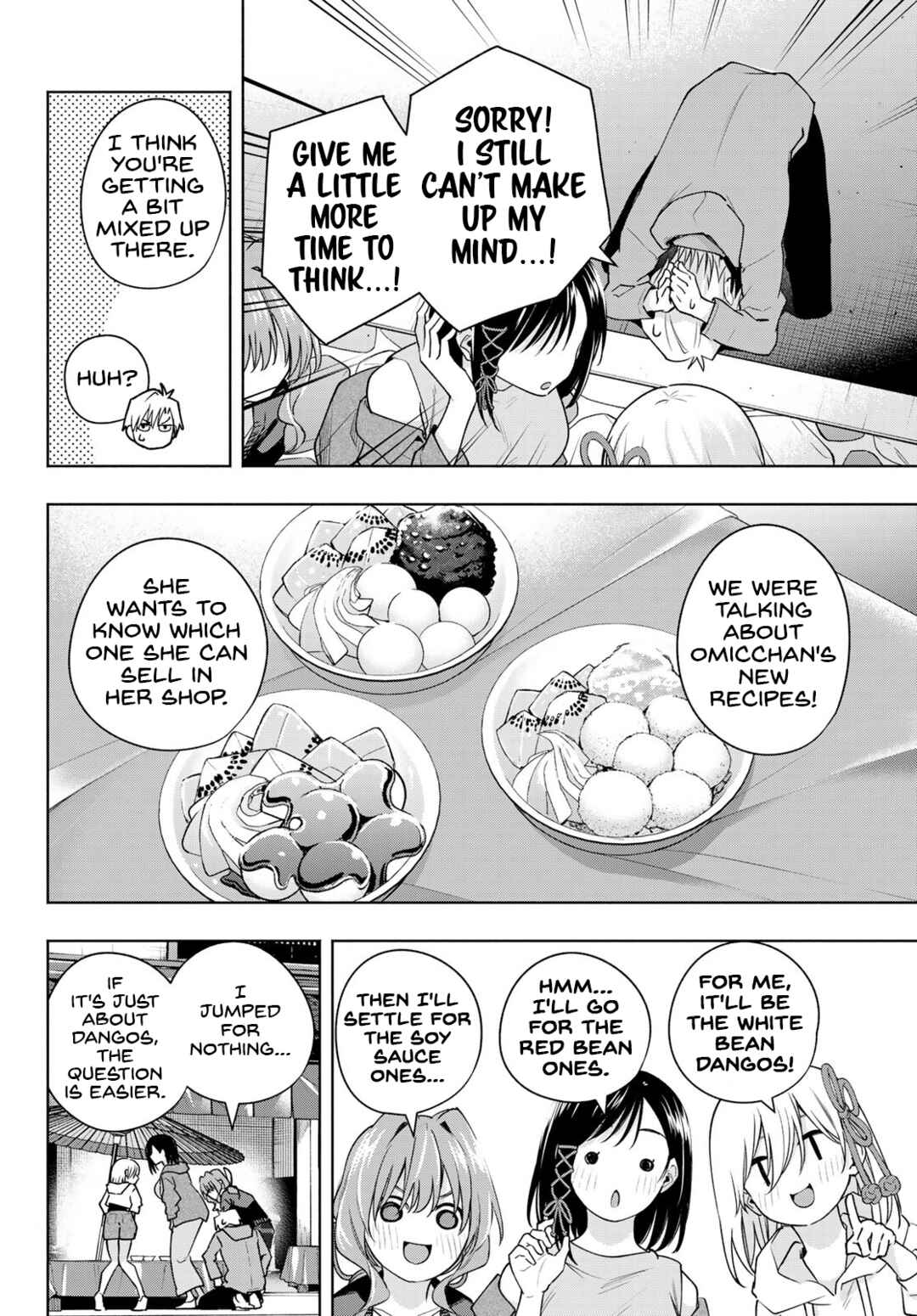 Amagami-san Chi no Enmusubi Chapter 111 page 8