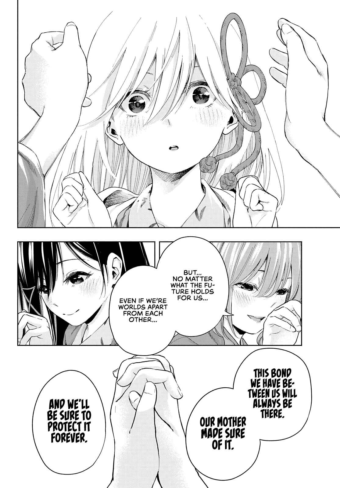 Amagami-san Chi no Enmusubi Chapter 23 page 12
