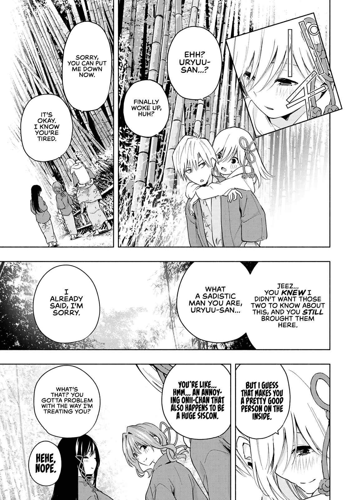 Amagami-san Chi no Enmusubi Chapter 23 page 16