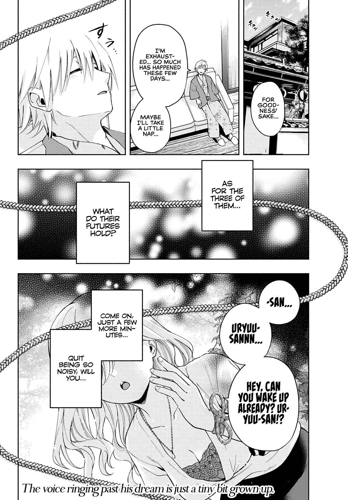 Amagami-san Chi no Enmusubi Chapter 23 page 18