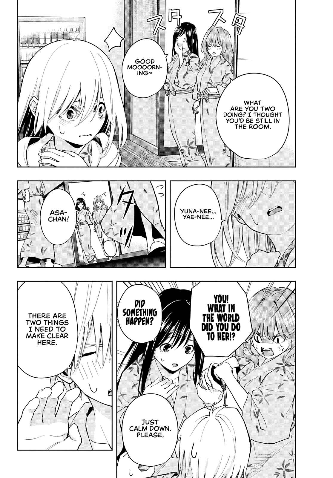 Amagami-san Chi no Enmusubi Chapter 23 page 2