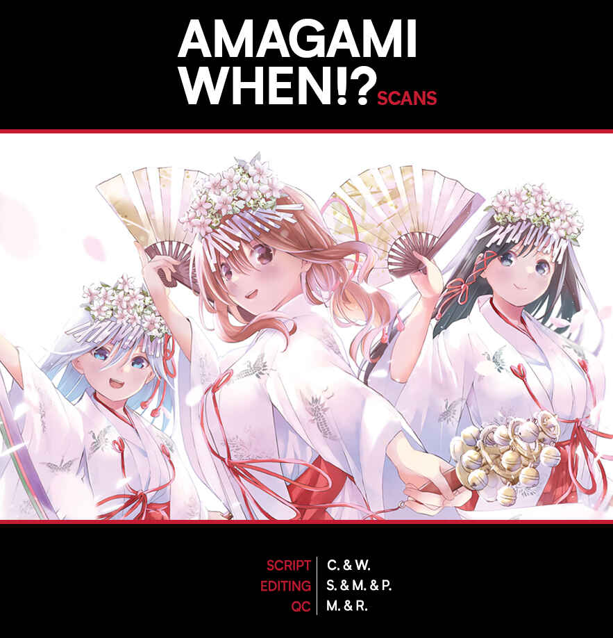 Amagami-san Chi no Enmusubi Chapter 30 page 0