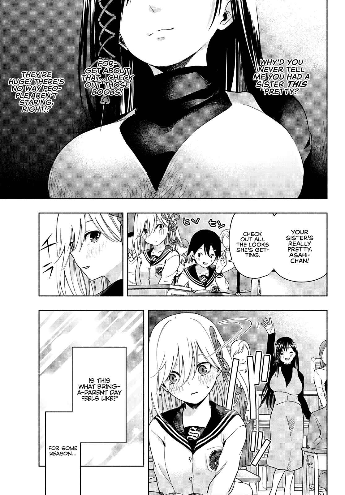 Amagami-san Chi no Enmusubi Chapter 30 page 11