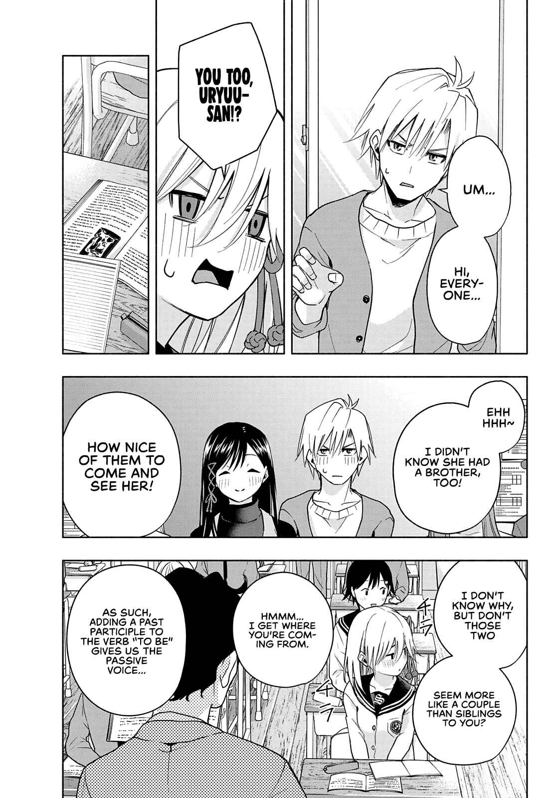 Amagami-san Chi no Enmusubi Chapter 30 page 13