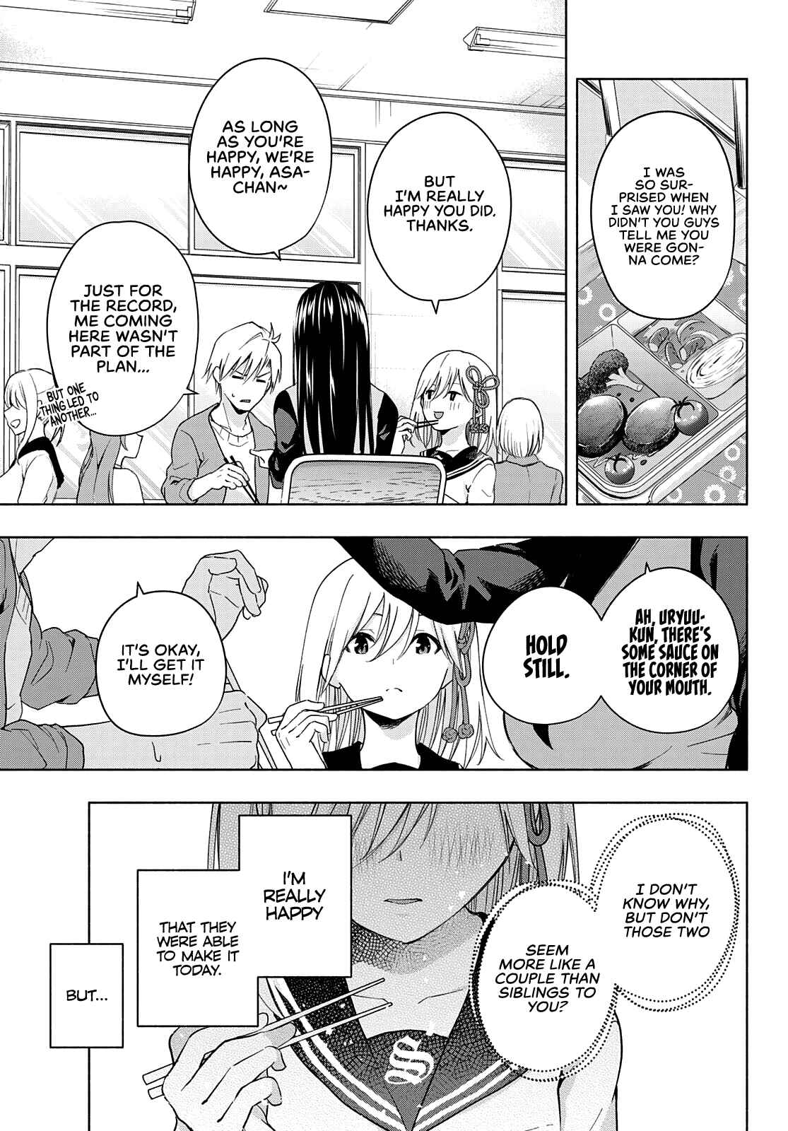 Amagami-san Chi no Enmusubi Chapter 30 page 17