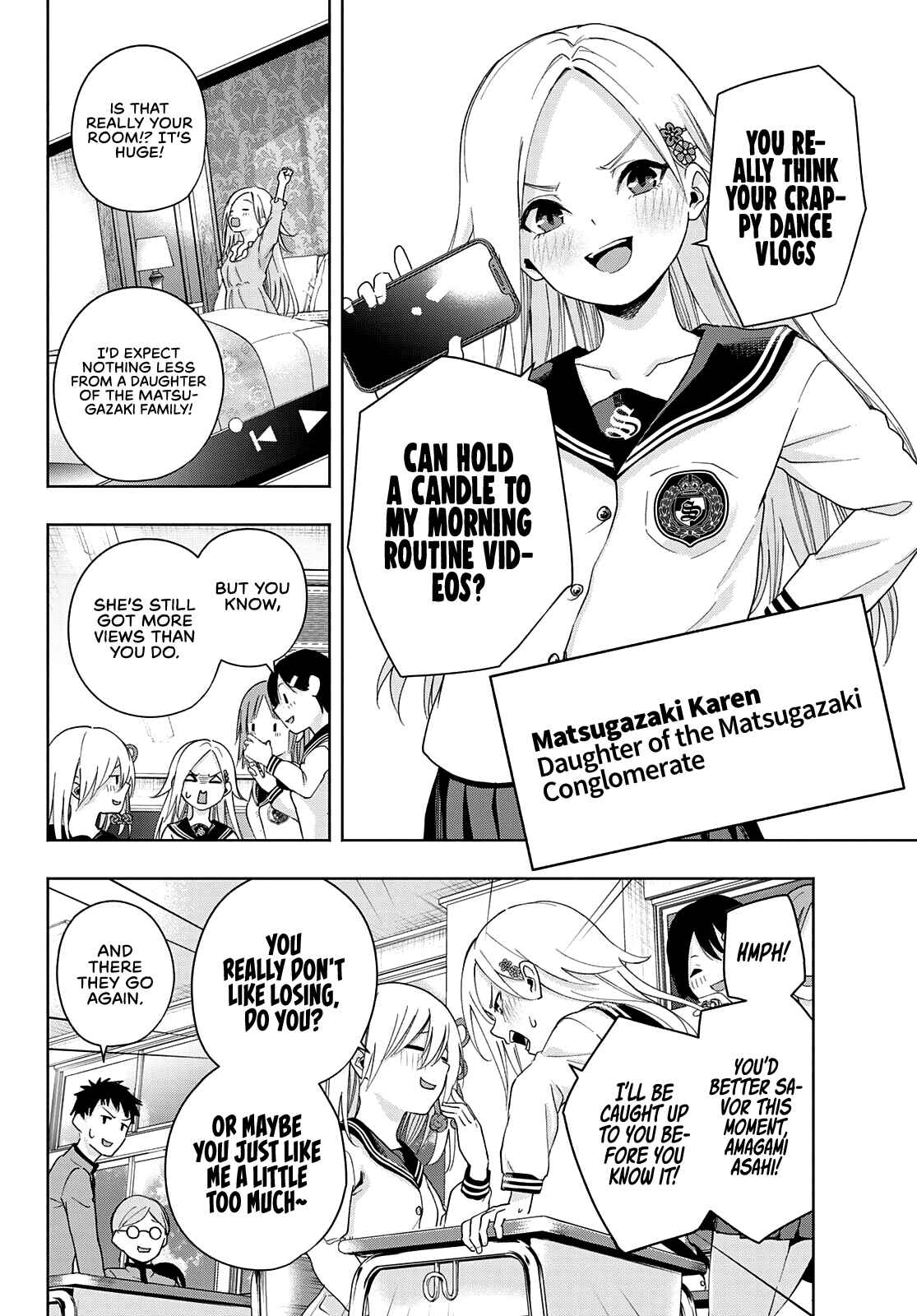 Amagami-san Chi no Enmusubi Chapter 30 page 4
