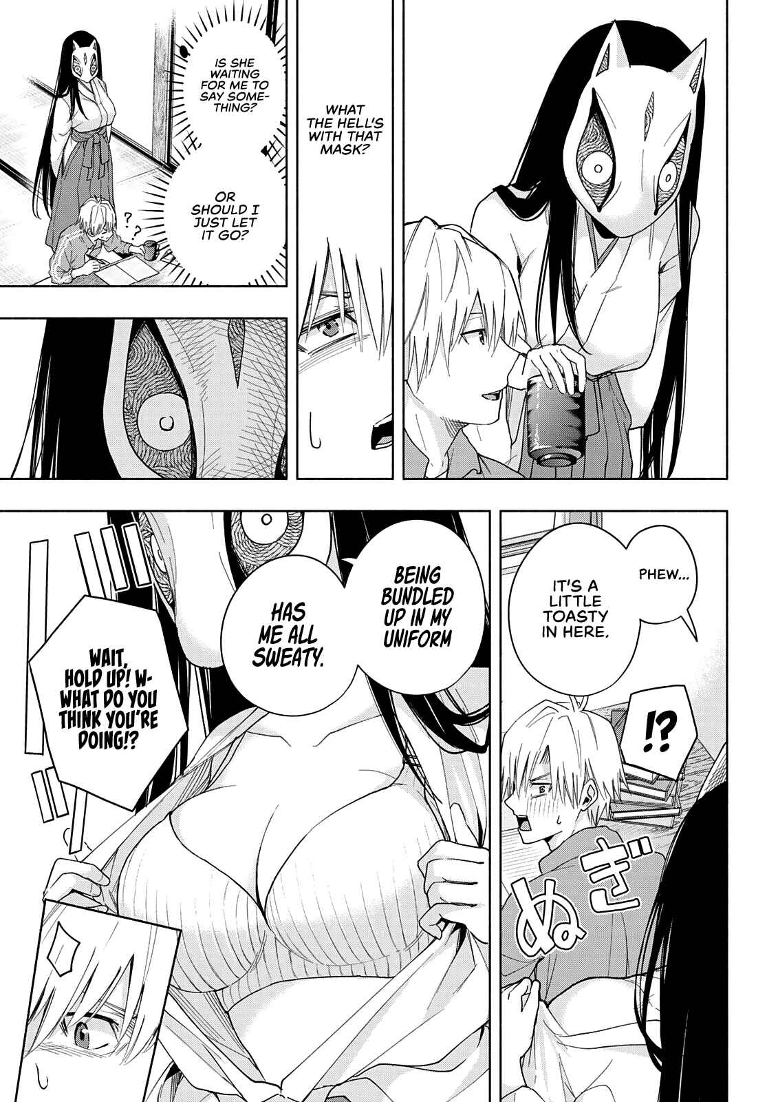 Amagami-san Chi no Enmusubi Chapter 31 page 9