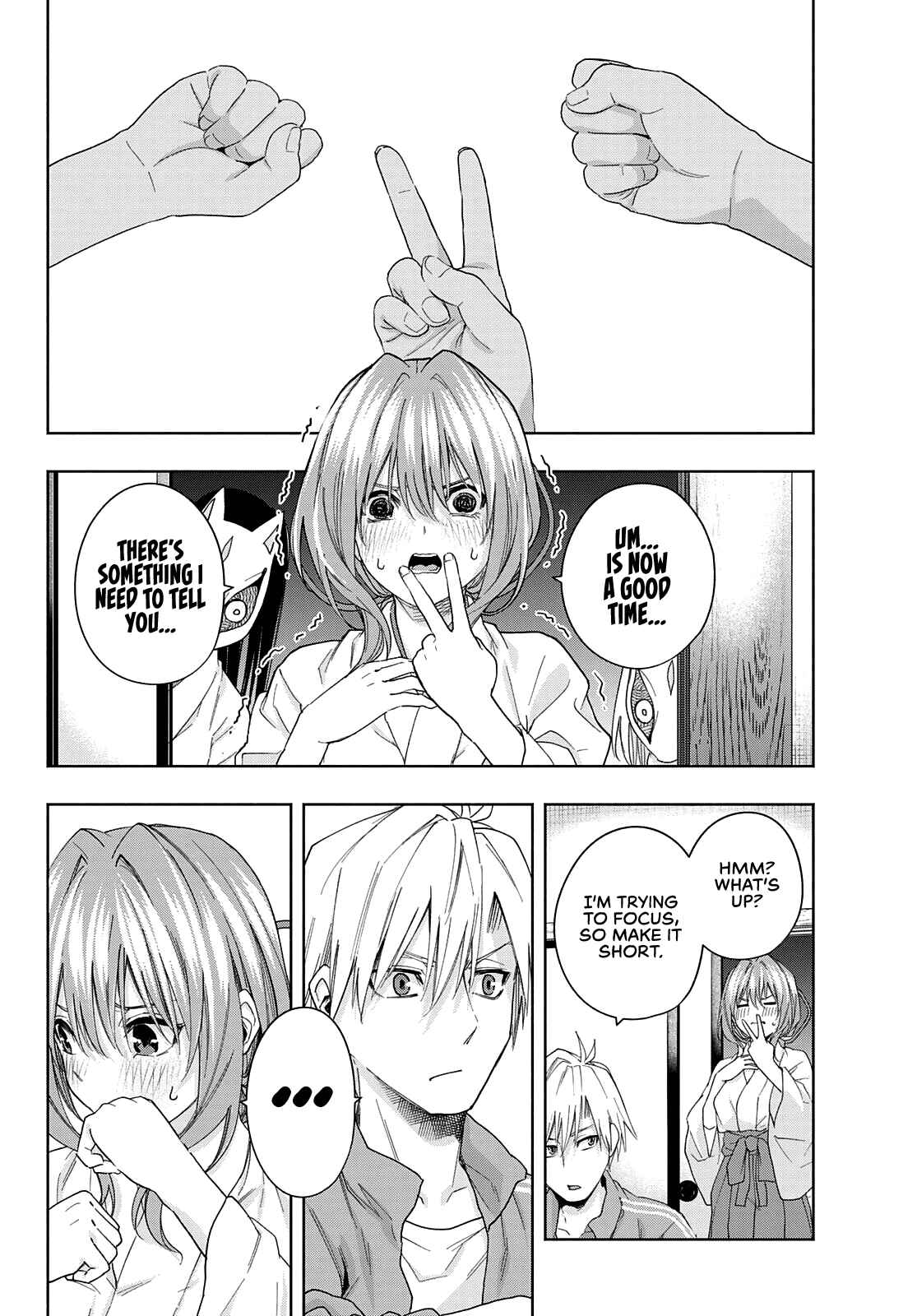 Amagami-san Chi no Enmusubi Chapter 31 page 12