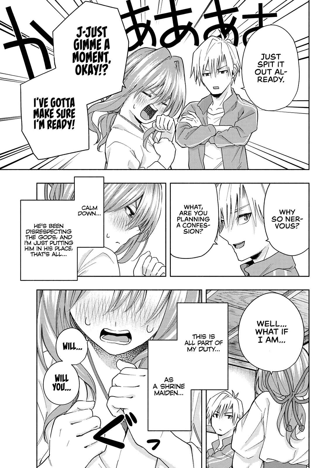 Amagami-san Chi no Enmusubi Chapter 31 page 13