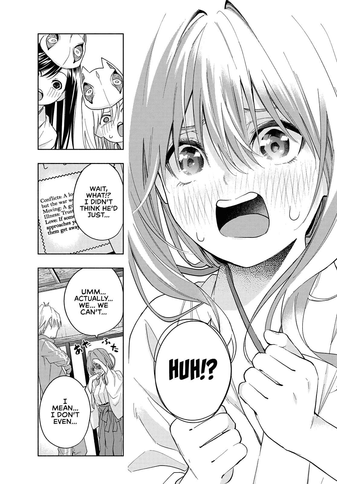Amagami-san Chi no Enmusubi Chapter 31 page 15