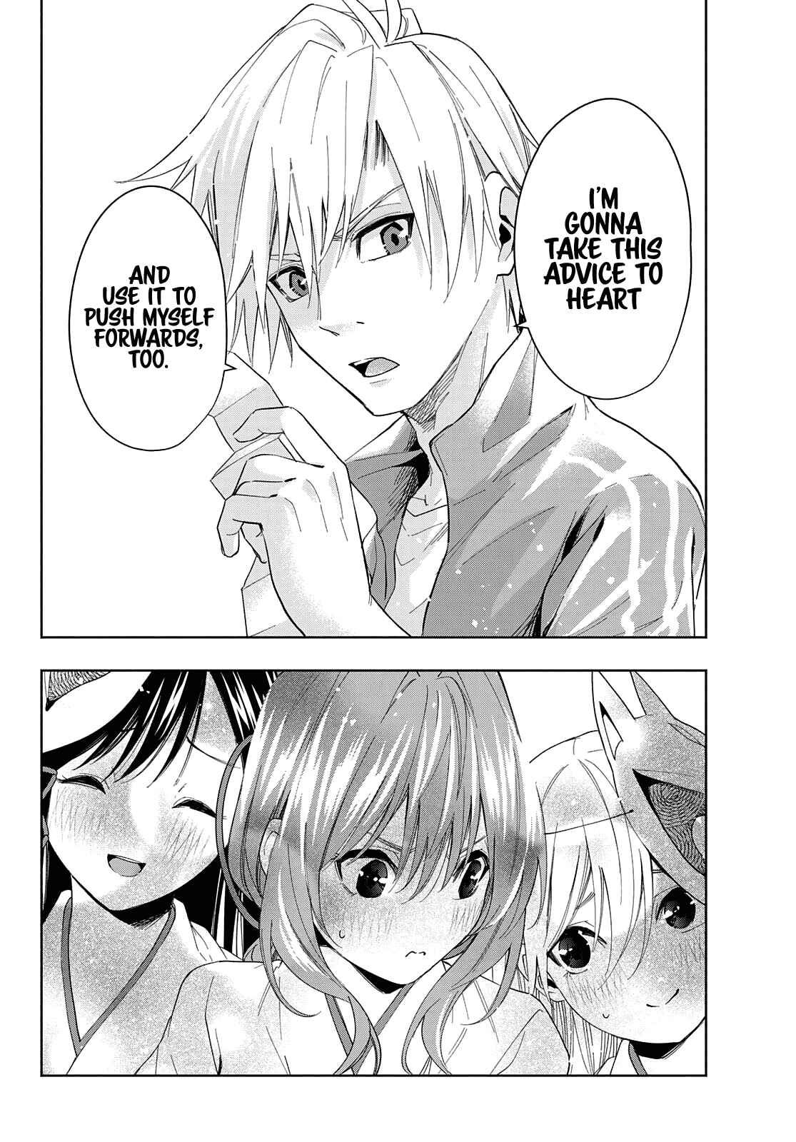 Amagami-san Chi no Enmusubi Chapter 31 page 18