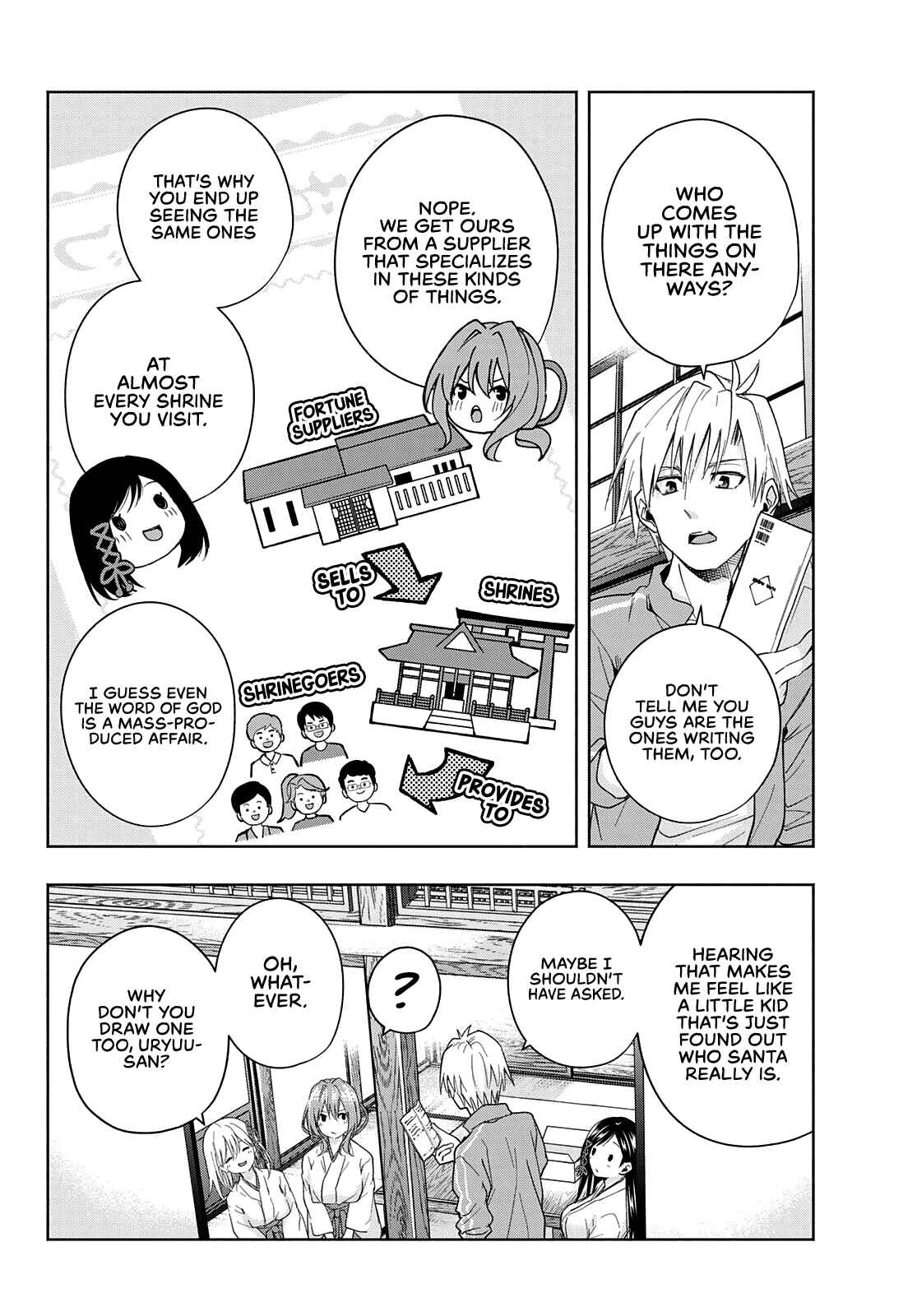 Amagami-san Chi no Enmusubi Chapter 31 page 2