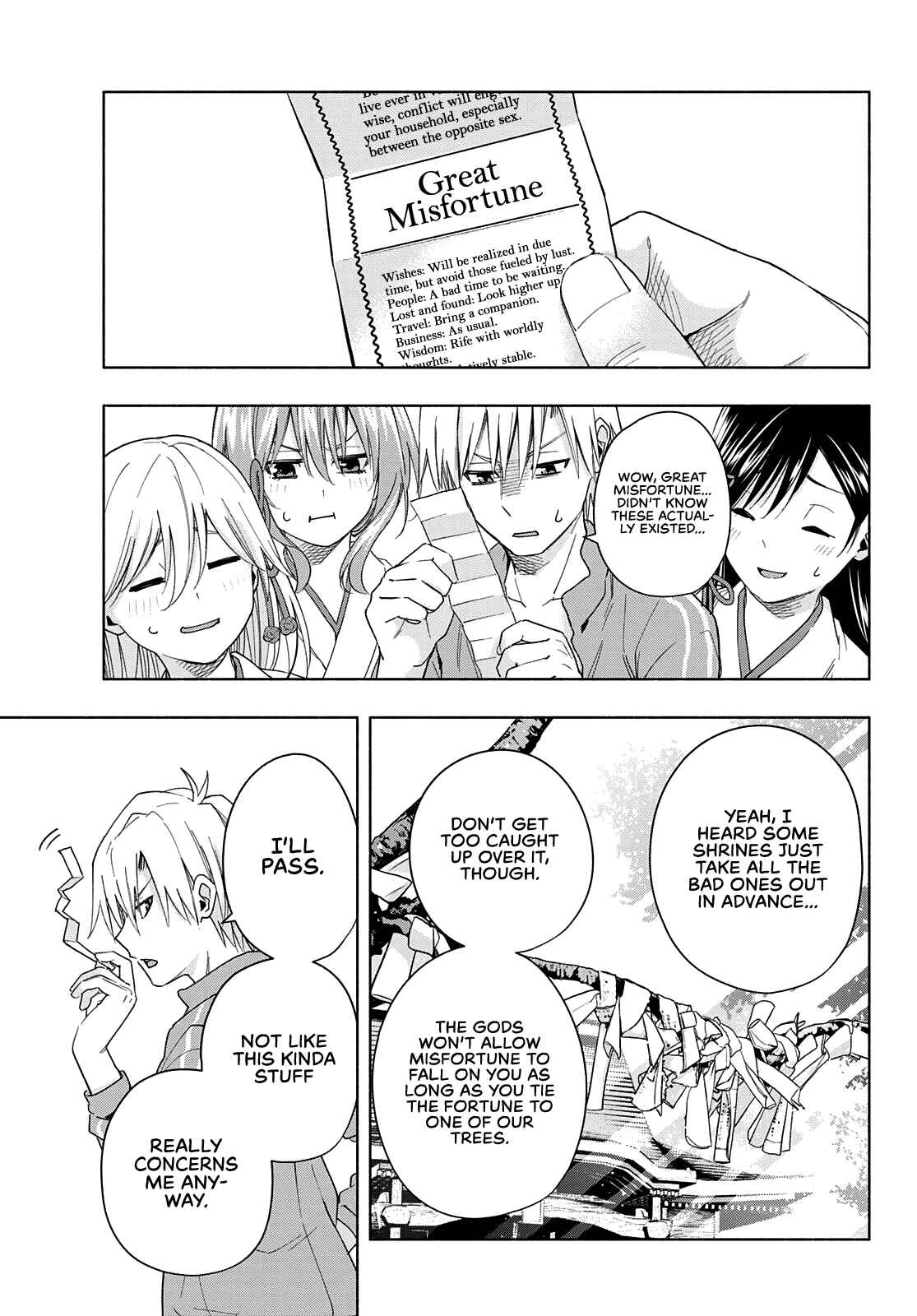 Amagami-san Chi no Enmusubi Chapter 31 page 3