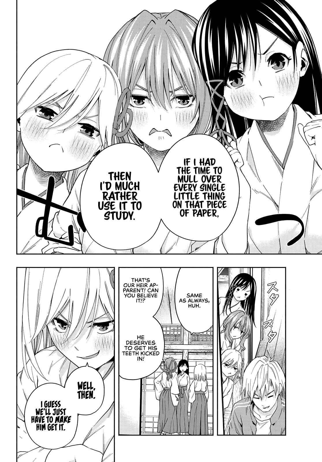Amagami-san Chi no Enmusubi Chapter 31 page 4