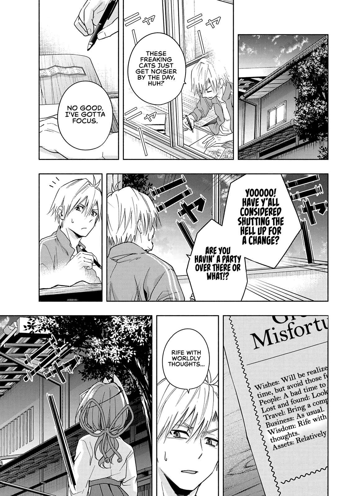 Amagami-san Chi no Enmusubi Chapter 31 page 5