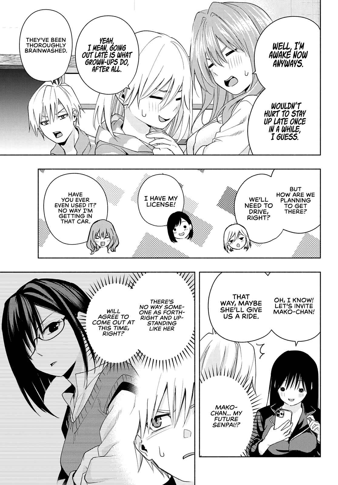 Amagami-san Chi no Enmusubi Chapter 33 page 10