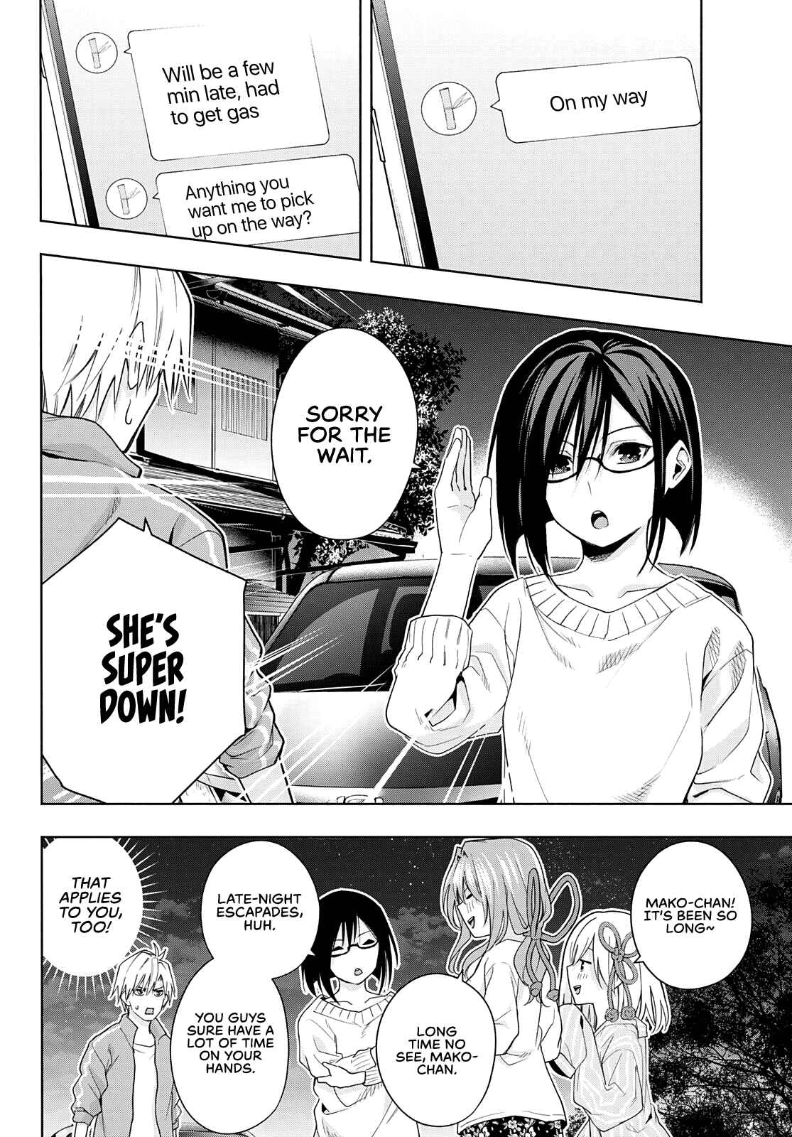 Amagami-san Chi no Enmusubi Chapter 33 page 11
