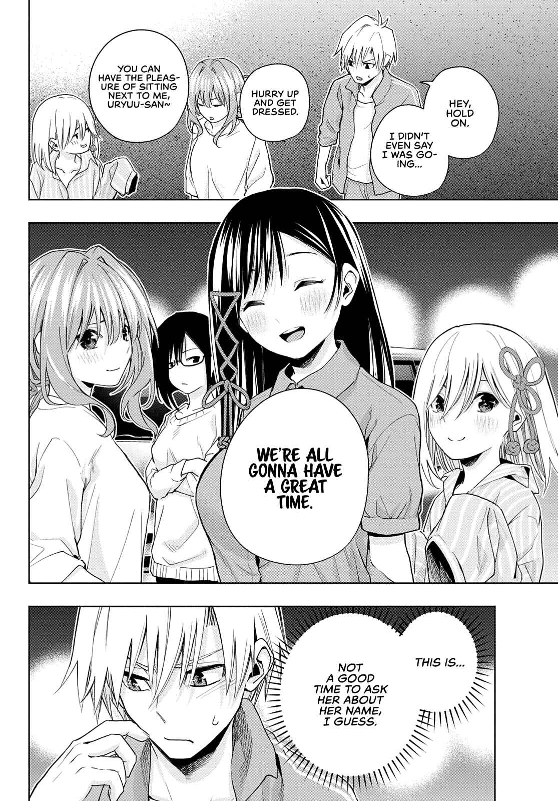 Amagami-san Chi no Enmusubi Chapter 33 page 13