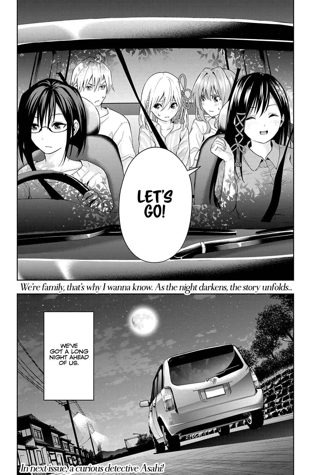 Amagami-san Chi no Enmusubi Chapter 33 page 18