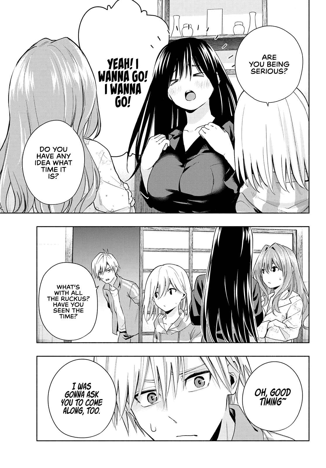 Amagami-san Chi no Enmusubi Chapter 33 page 6