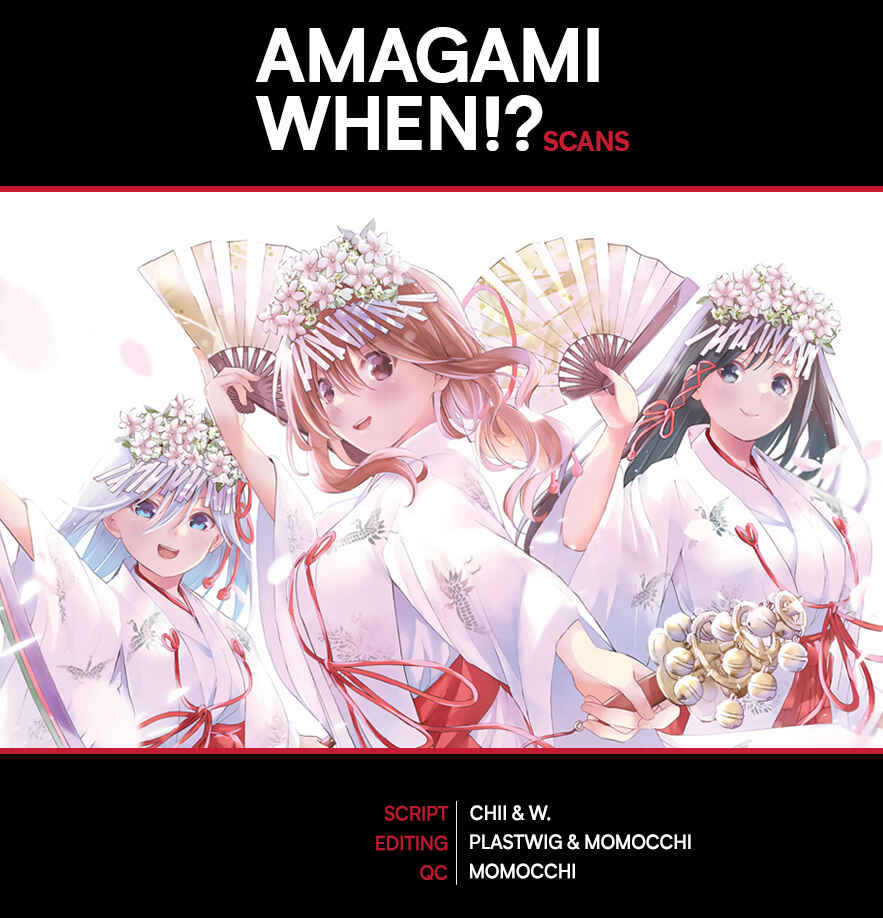 Amagami-san Chi no Enmusubi Chapter 39 page 0