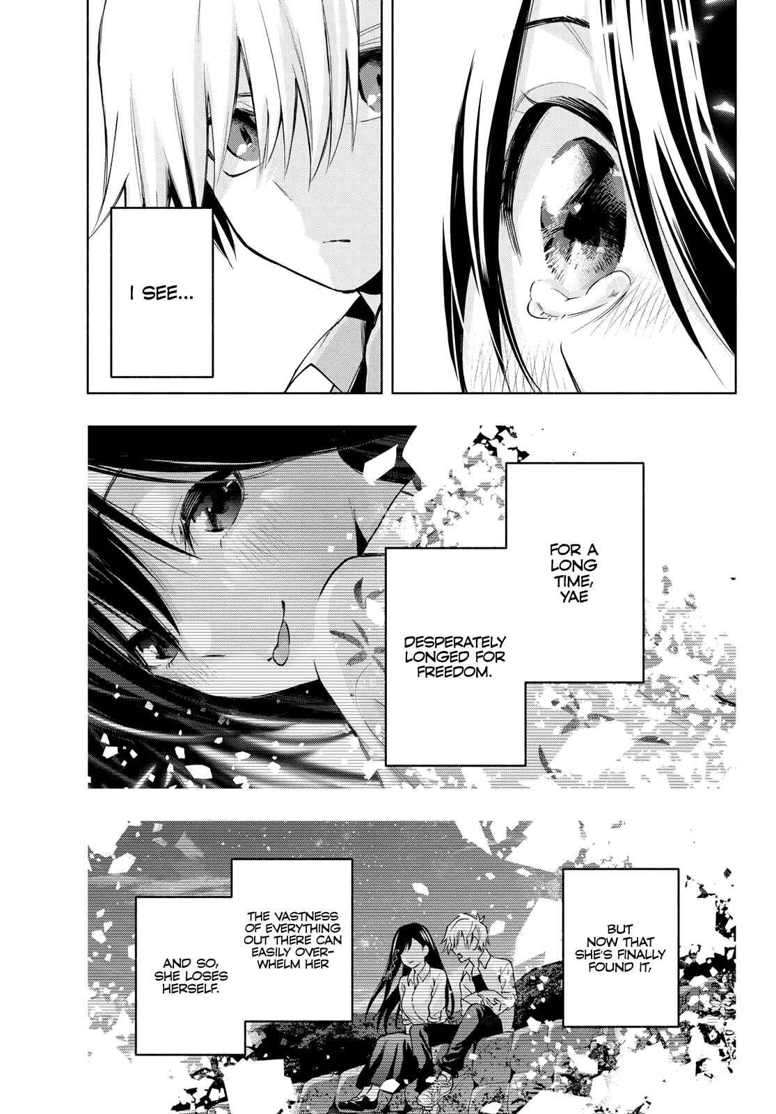 Amagami-san Chi no Enmusubi Chapter 39 page 12
