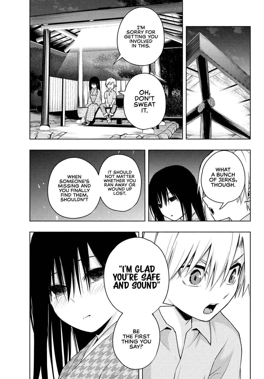 Amagami-san Chi no Enmusubi Chapter 39 page 3