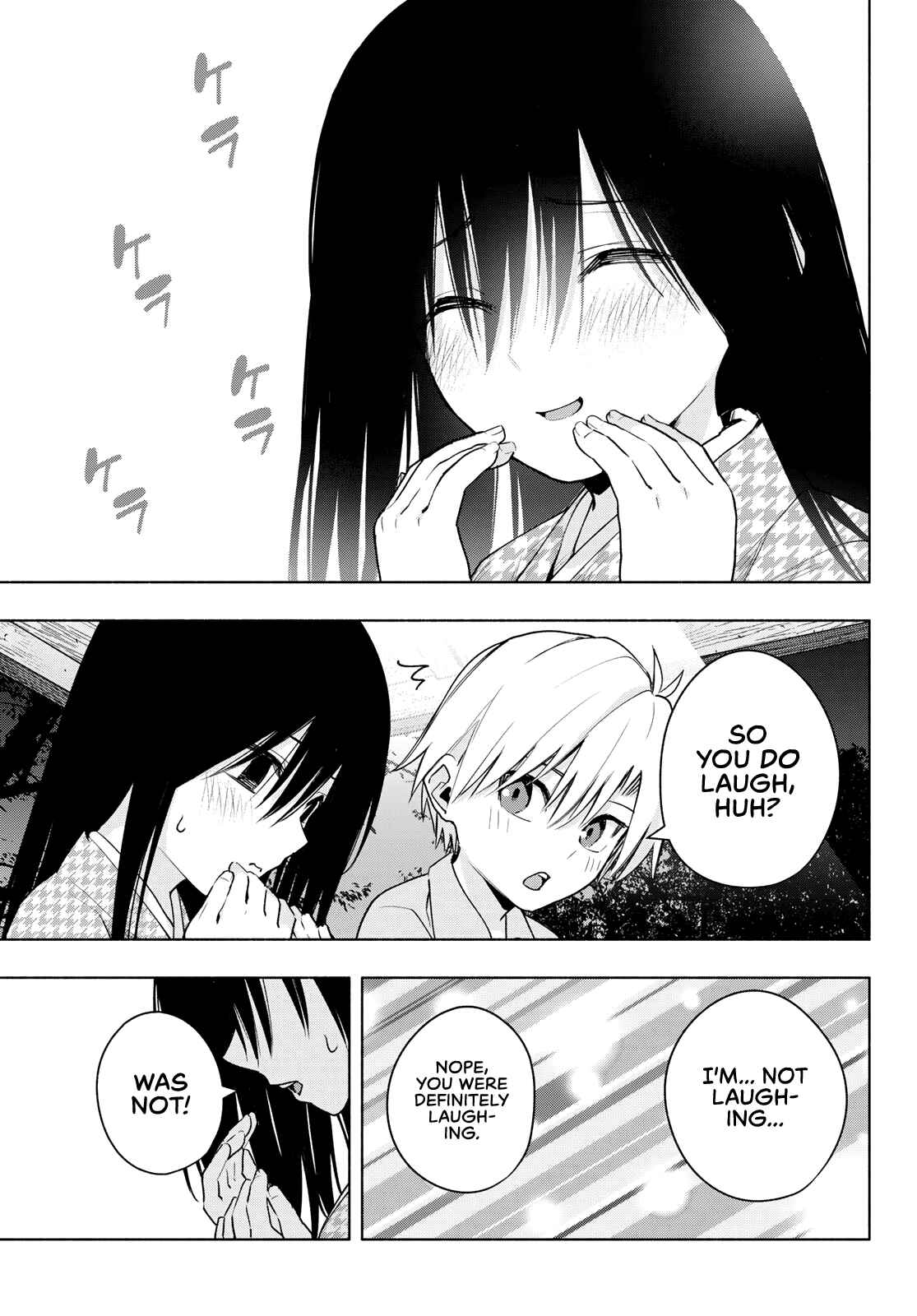 Amagami-san Chi no Enmusubi Chapter 39 page 5
