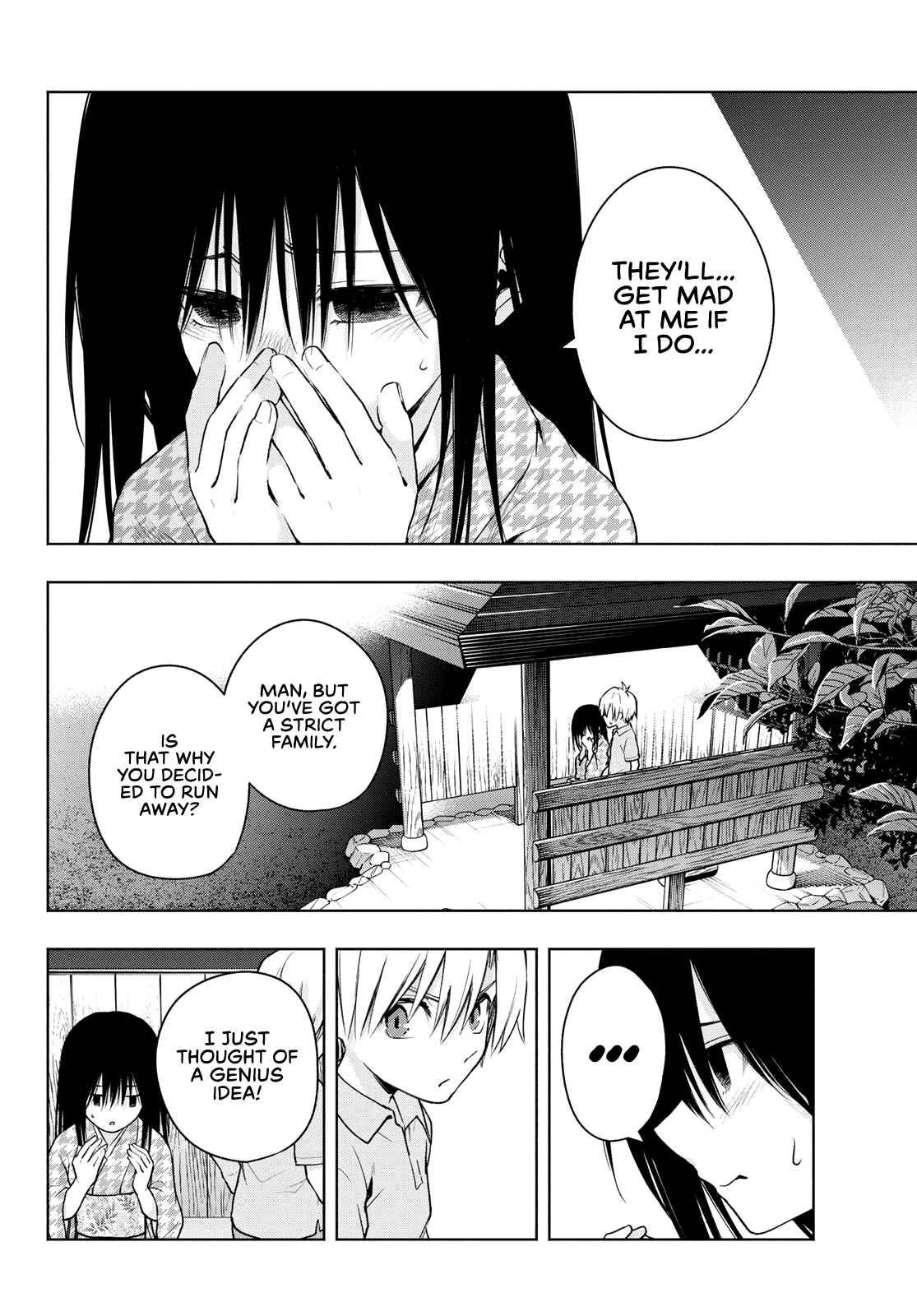 Amagami-san Chi no Enmusubi Chapter 39 page 6