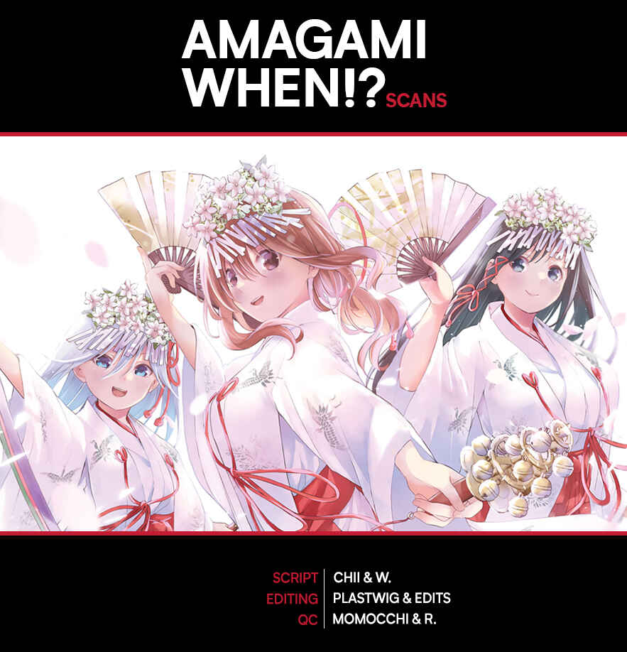 Amagami-san Chi no Enmusubi Chapter 44 page 0
