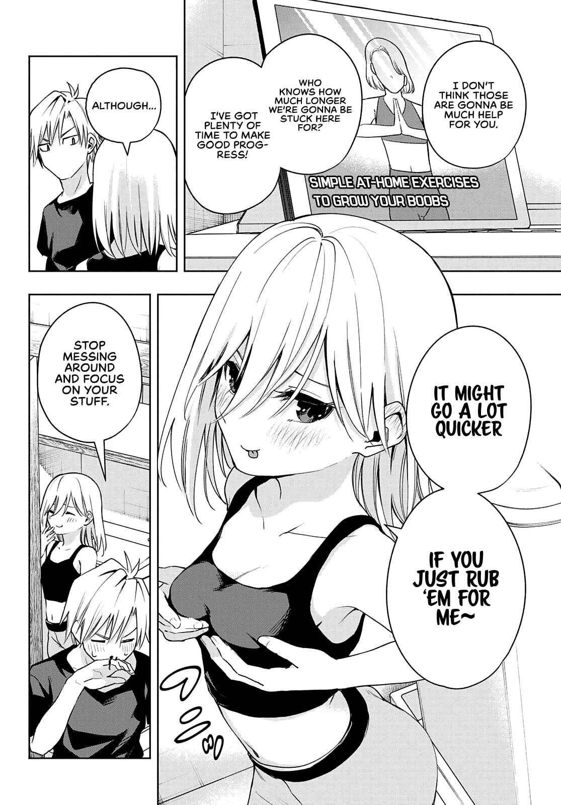 Amagami-san Chi no Enmusubi Chapter 44 page 10