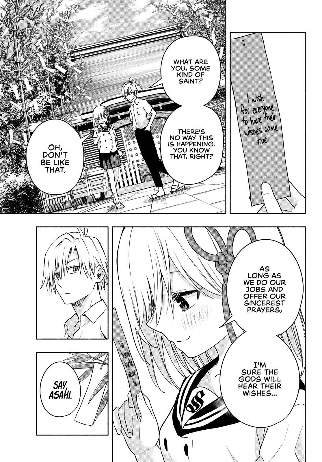 Amagami-san Chi no Enmusubi Chapter 44 page 13