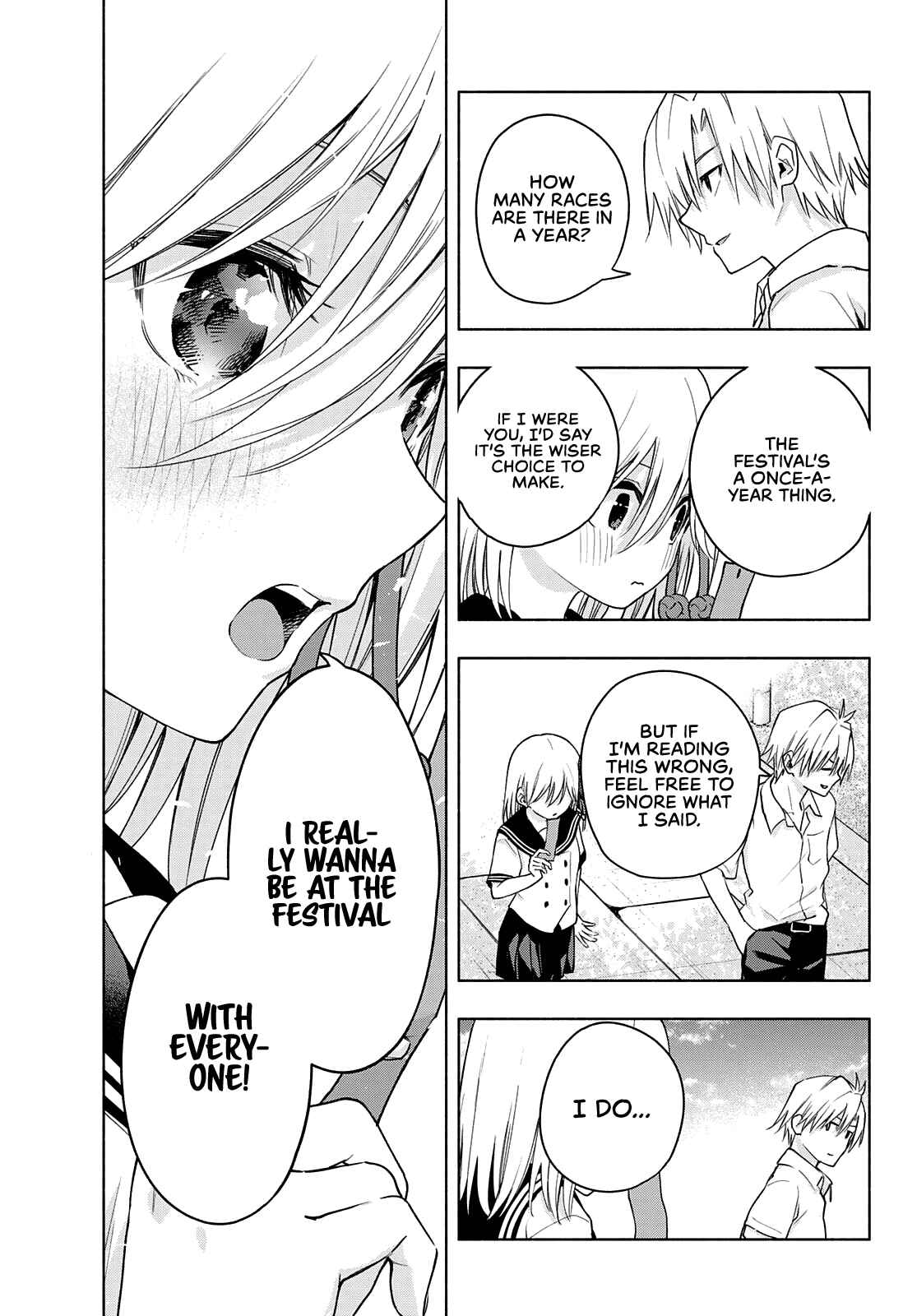 Amagami-san Chi no Enmusubi Chapter 44 page 15
