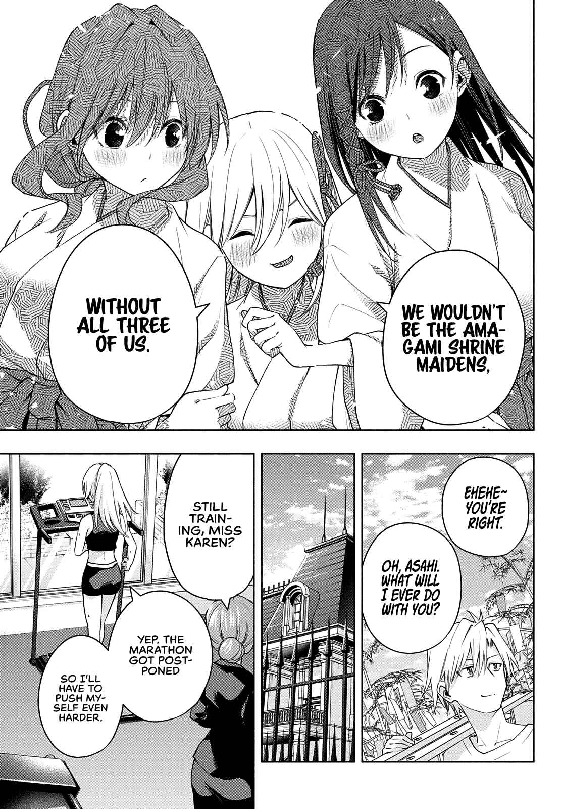 Amagami-san Chi no Enmusubi Chapter 44 page 18