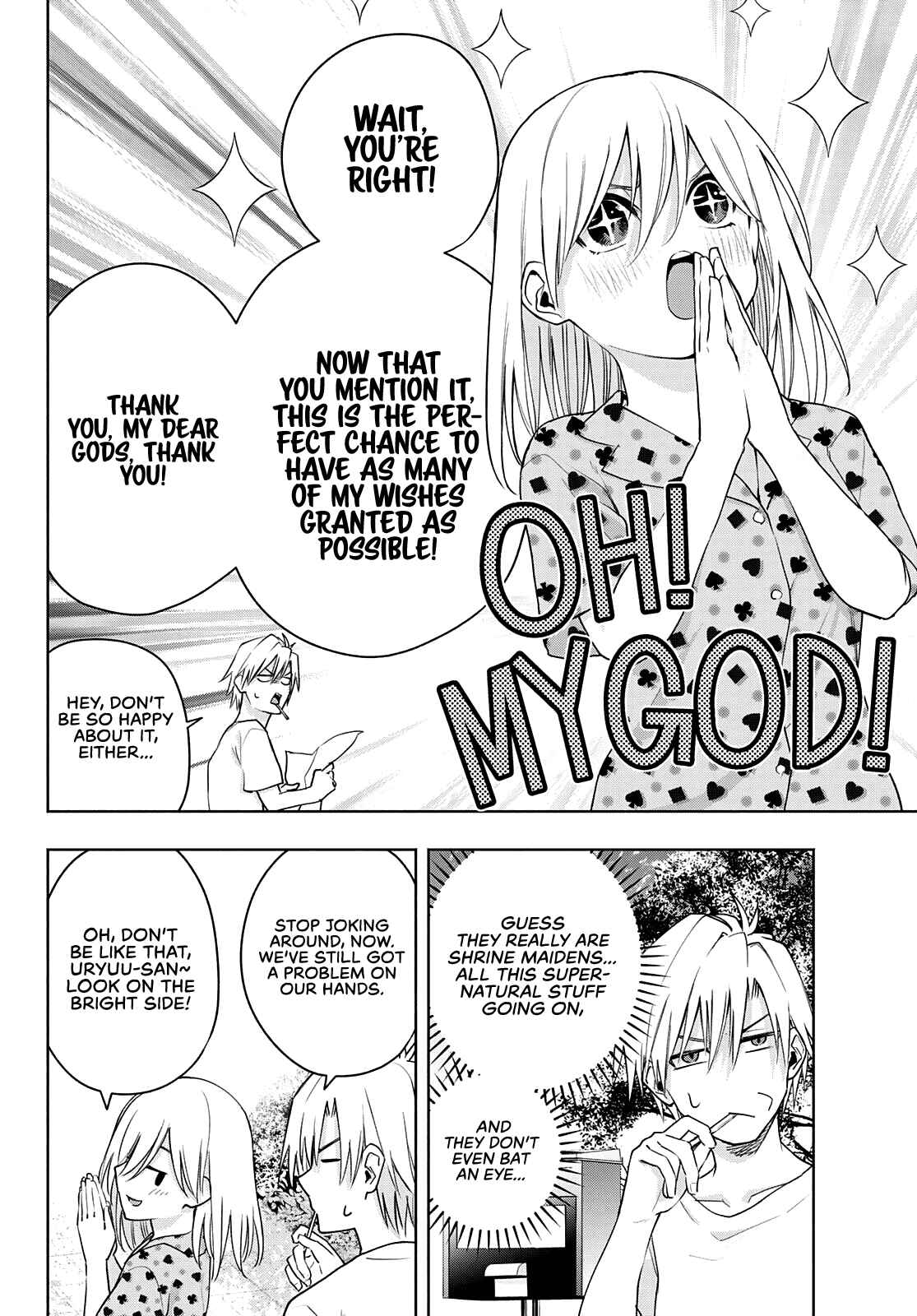 Amagami-san Chi no Enmusubi Chapter 44 page 8